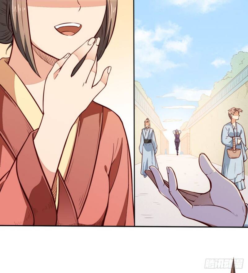 Page 5 of Chapter 170