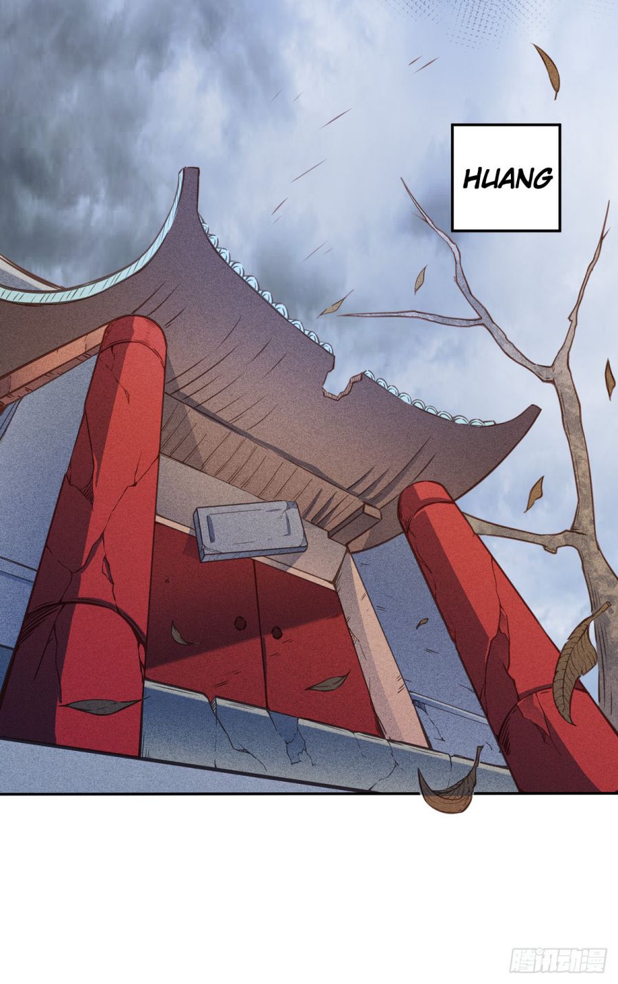 Page 11 of Chapter 170