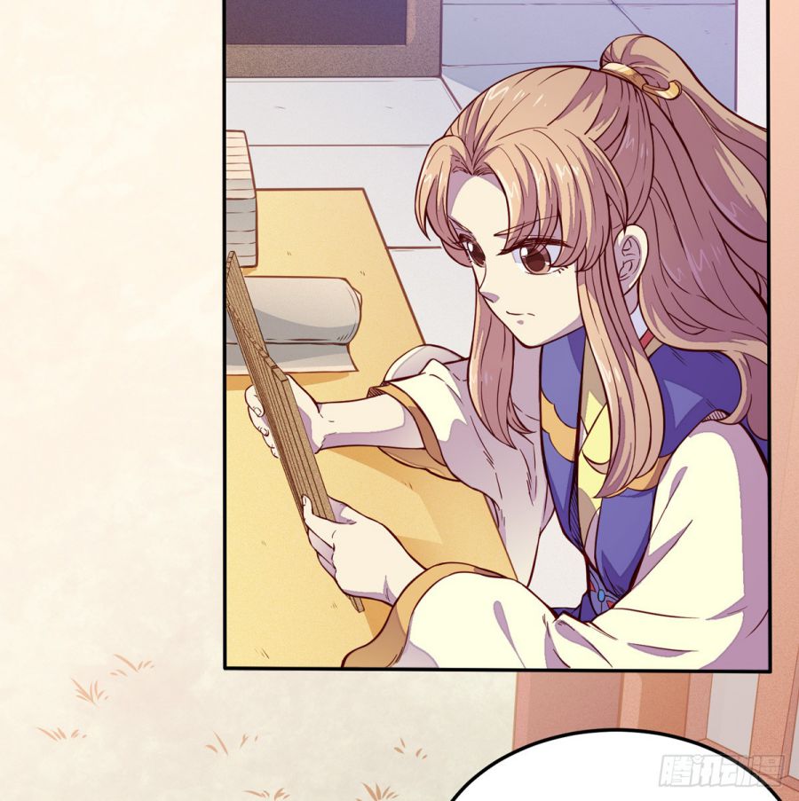 Page 13 of Chapter 170