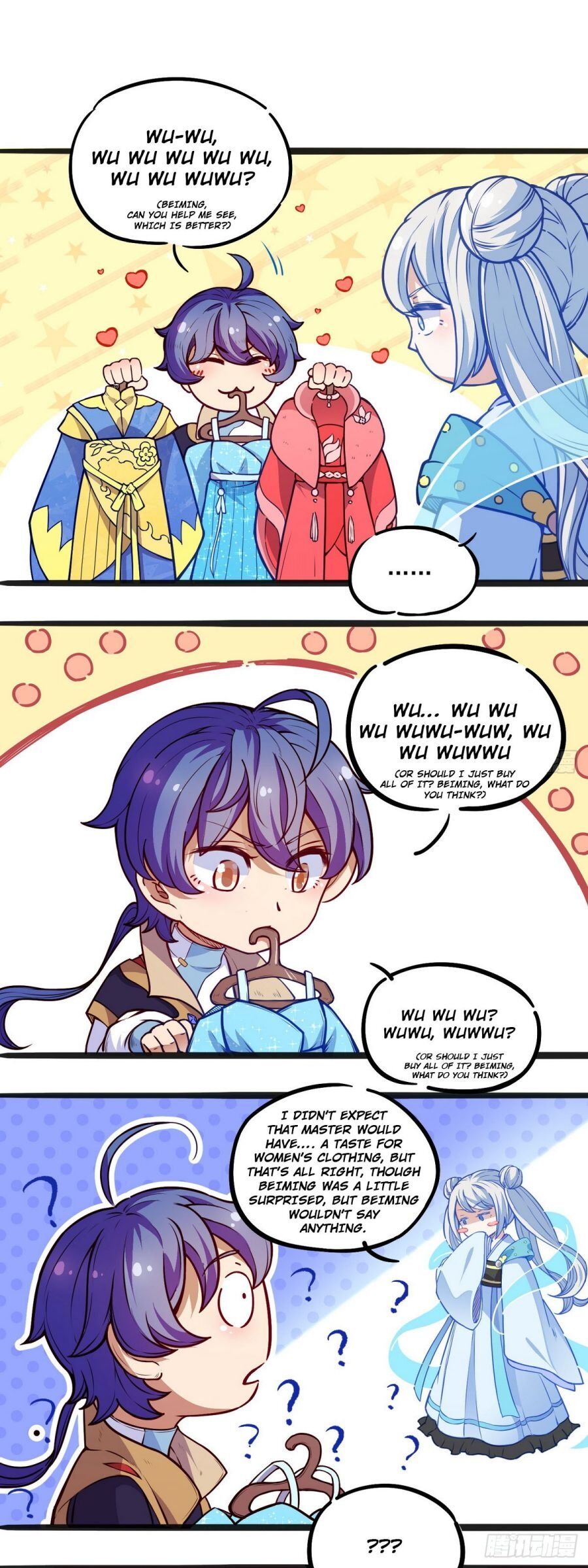 Page 51 of Chapter 170
