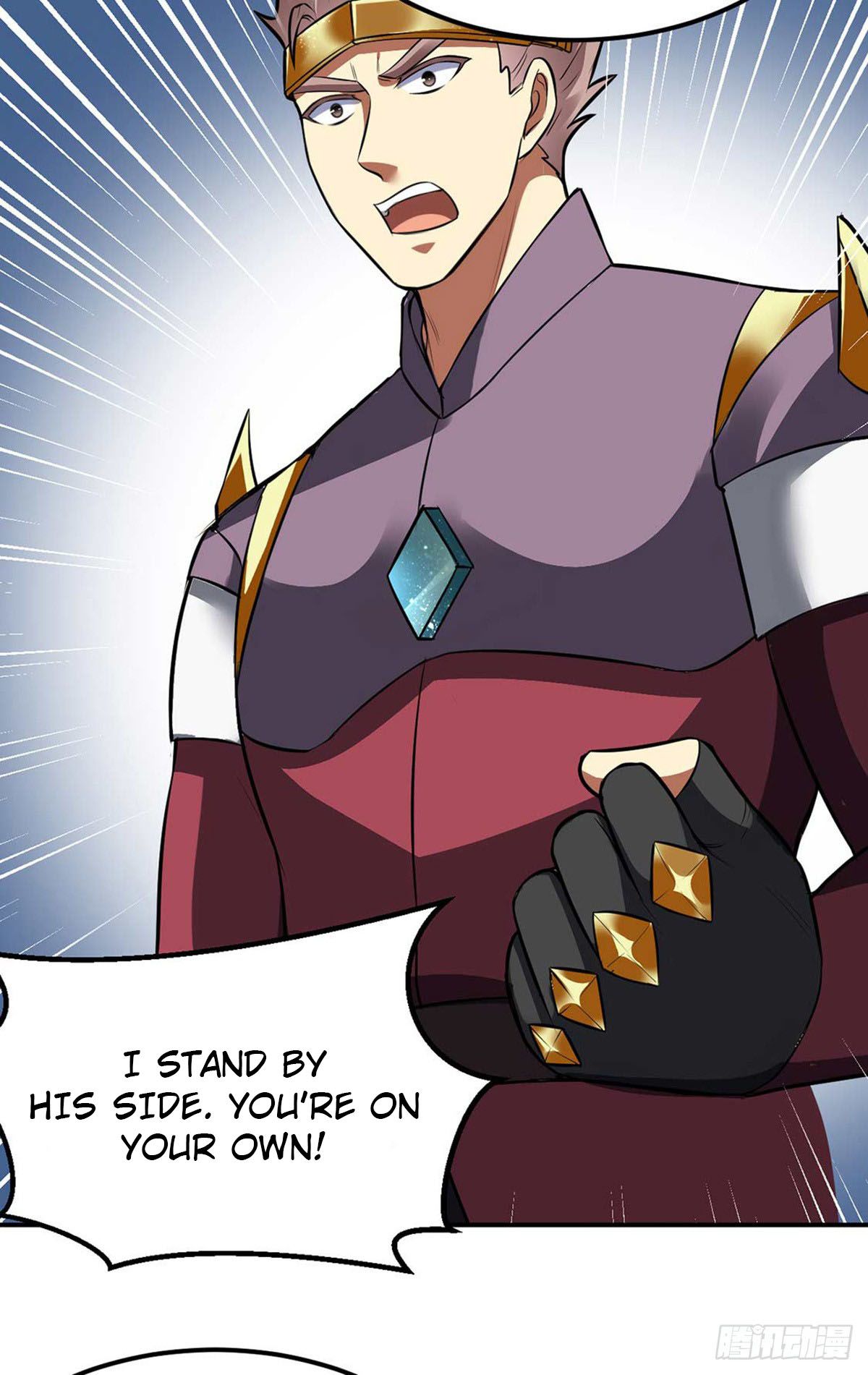 Page 6 of Chapter 171