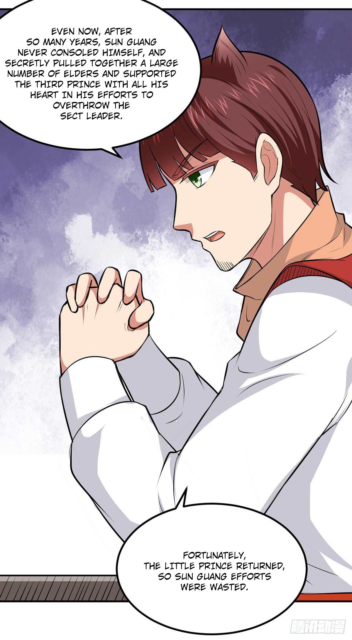 Page 7 of Chapter 171