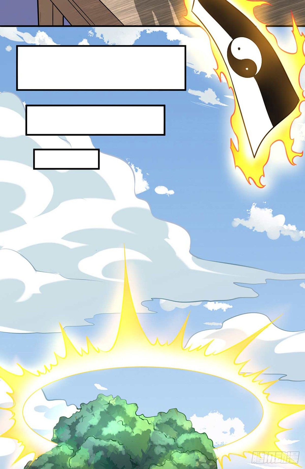 Page 17 of Chapter 171