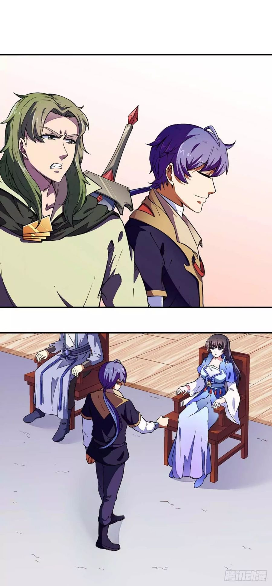 Page 1 of Chapter 172