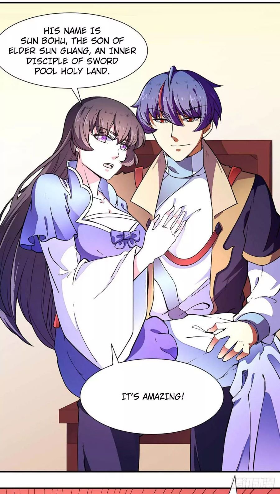 Page 4 of Chapter 172