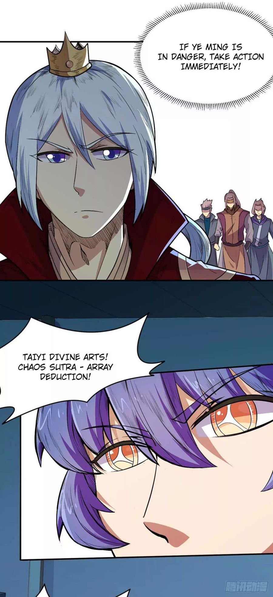 Page 9 of Chapter 172