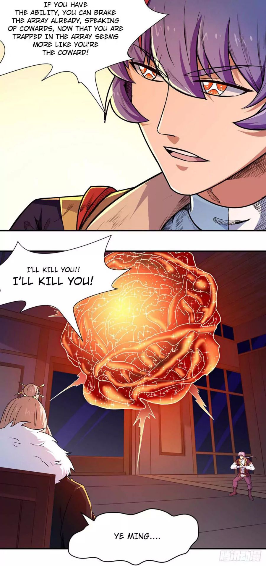 Page 24 of Chapter 172