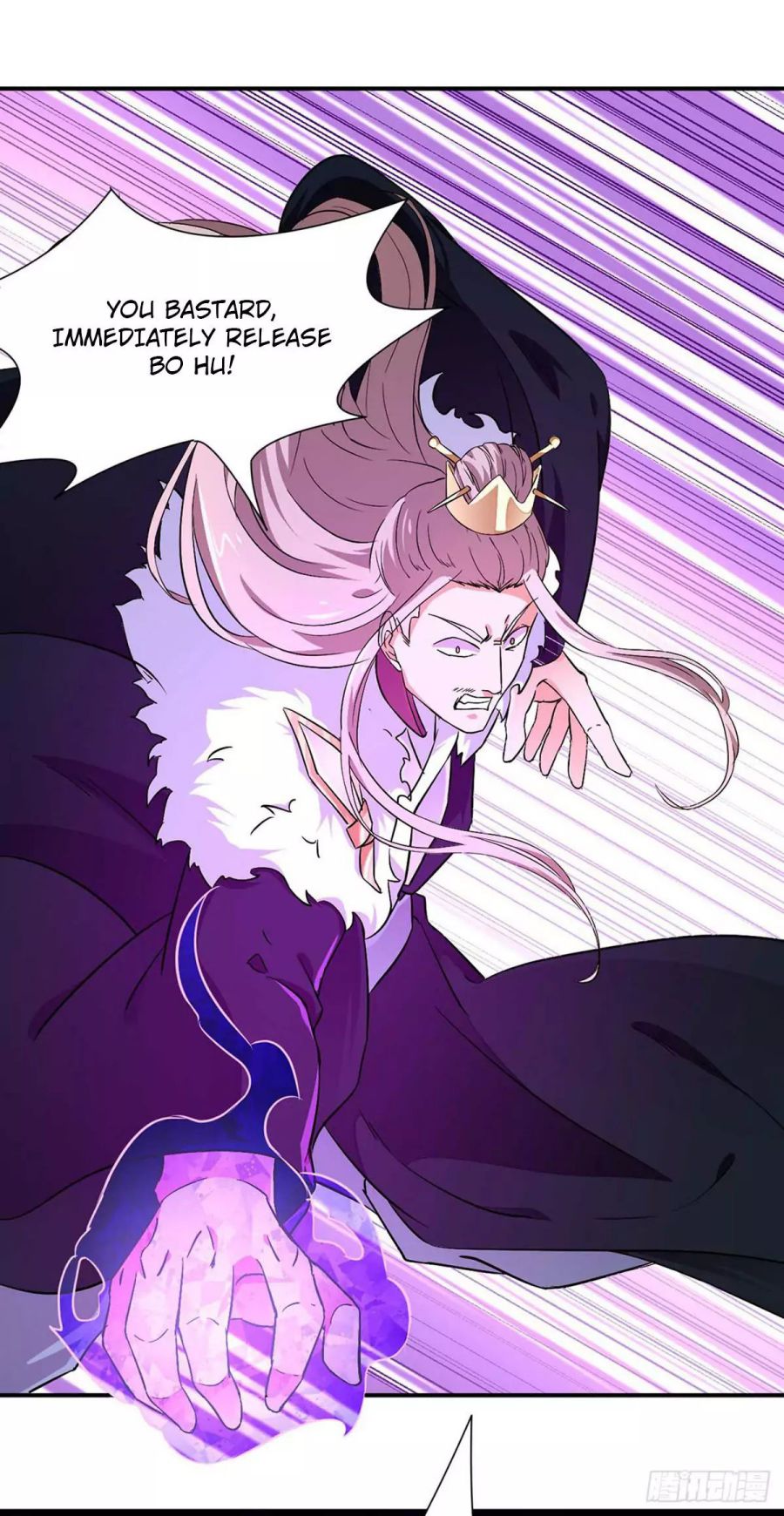 Page 25 of Chapter 172