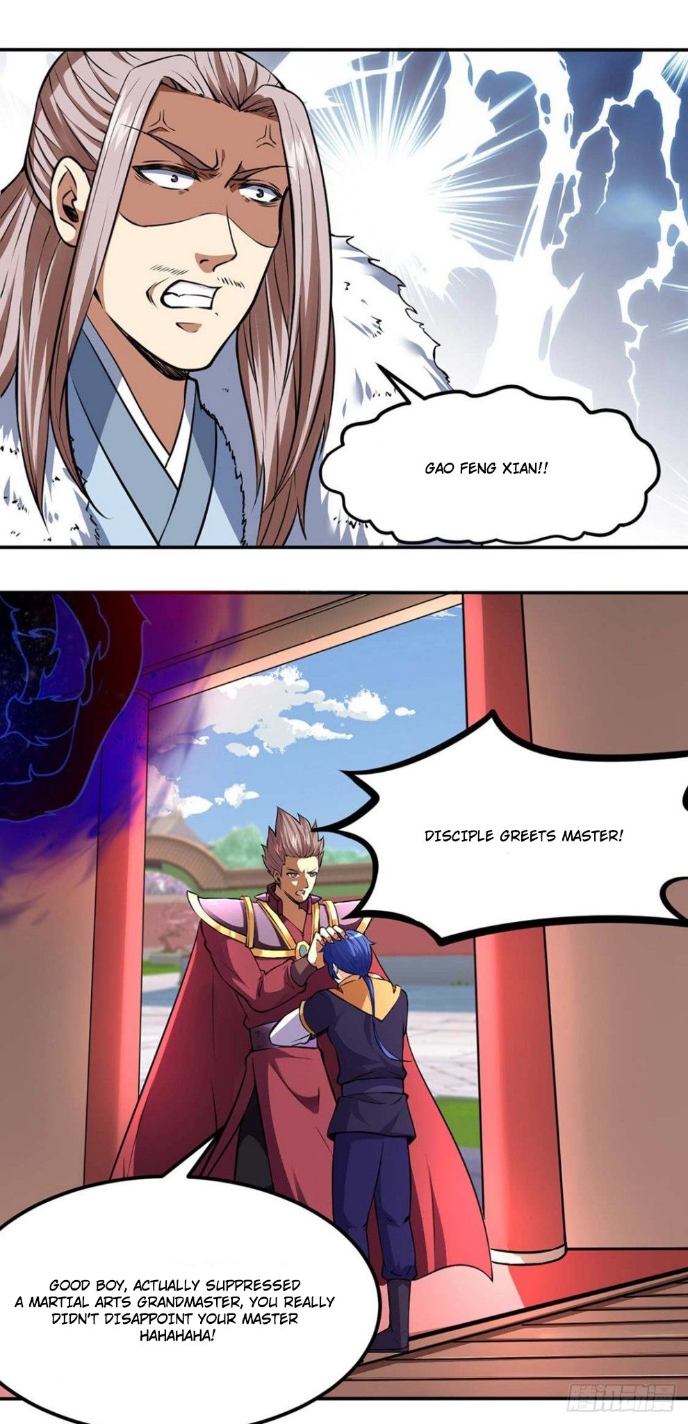 Page 1 of Chapter 173