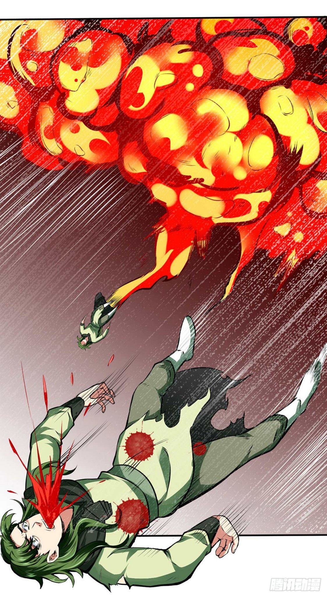 Page 4 of Chapter 173