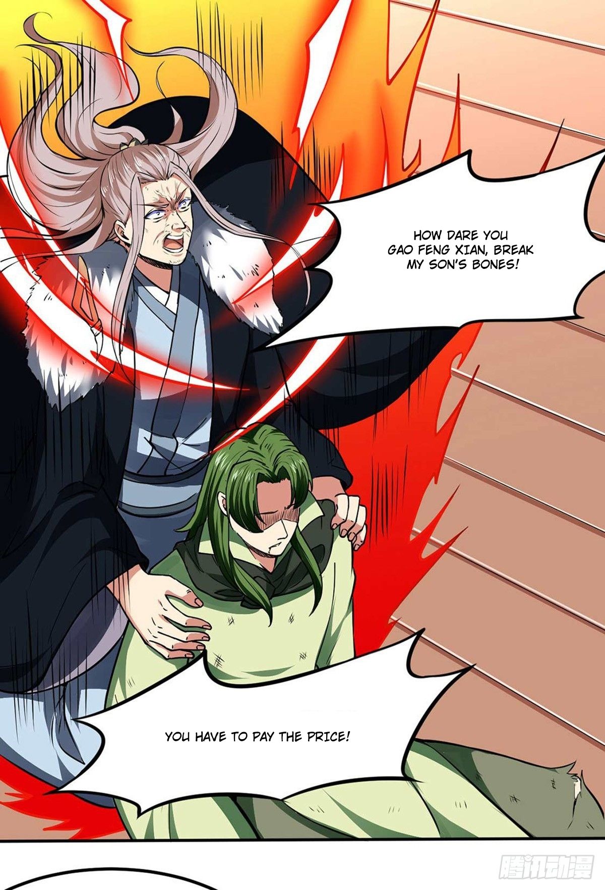 Page 6 of Chapter 173