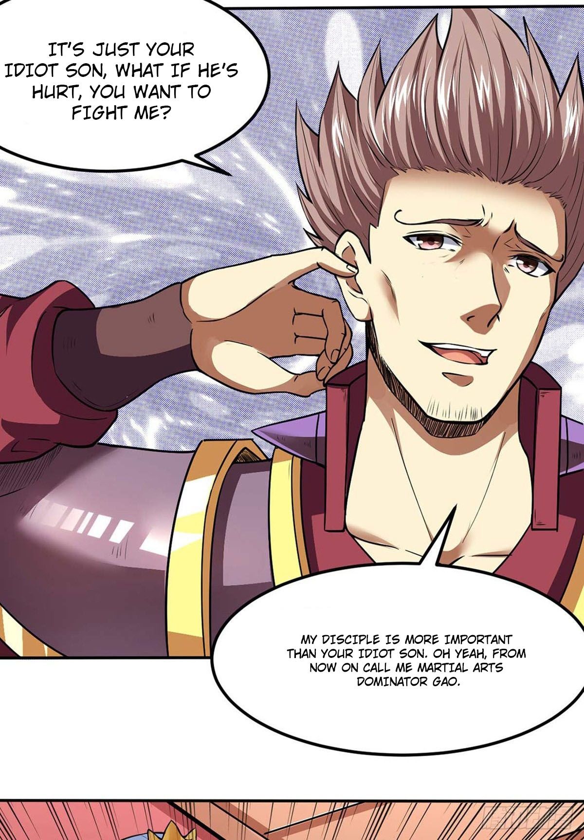 Page 7 of Chapter 173
