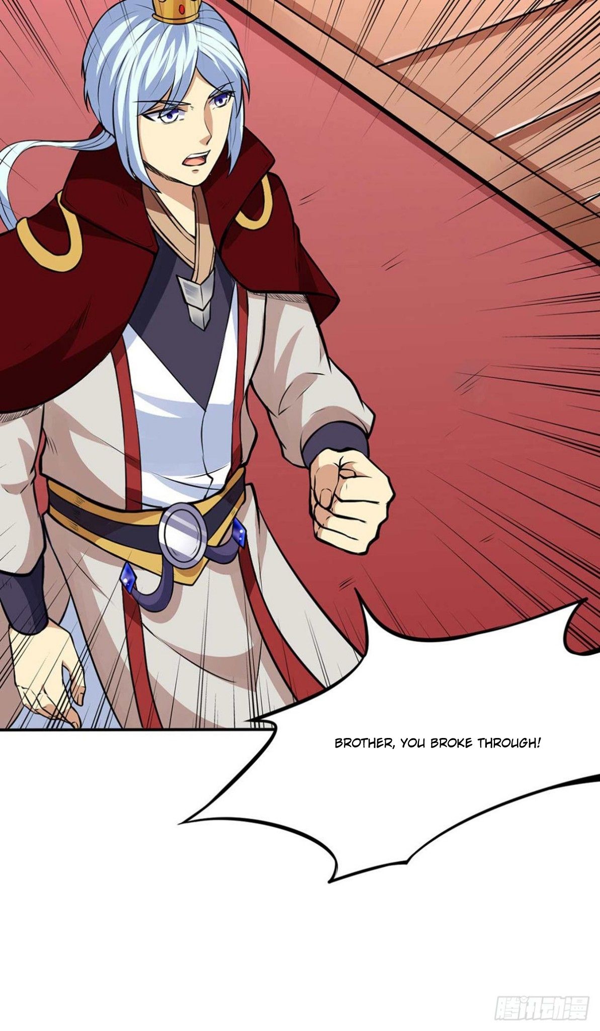 Page 8 of Chapter 173