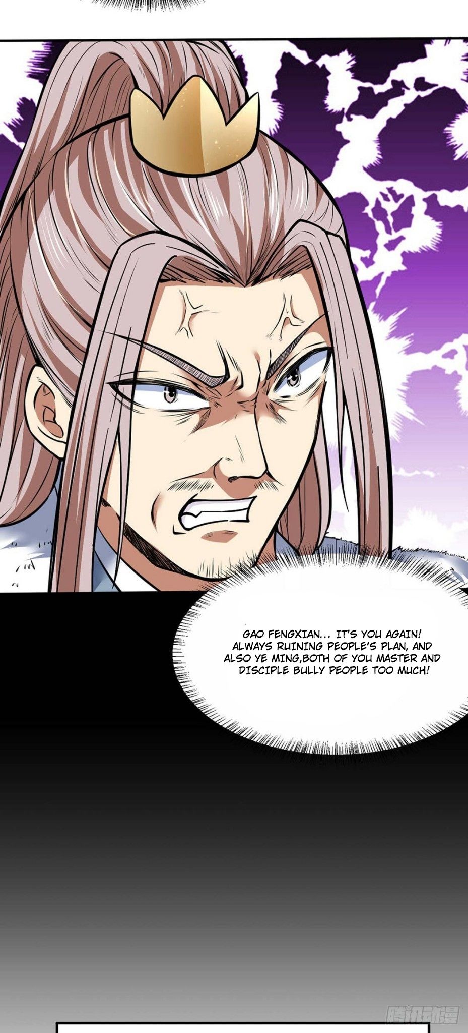 Page 13 of Chapter 173