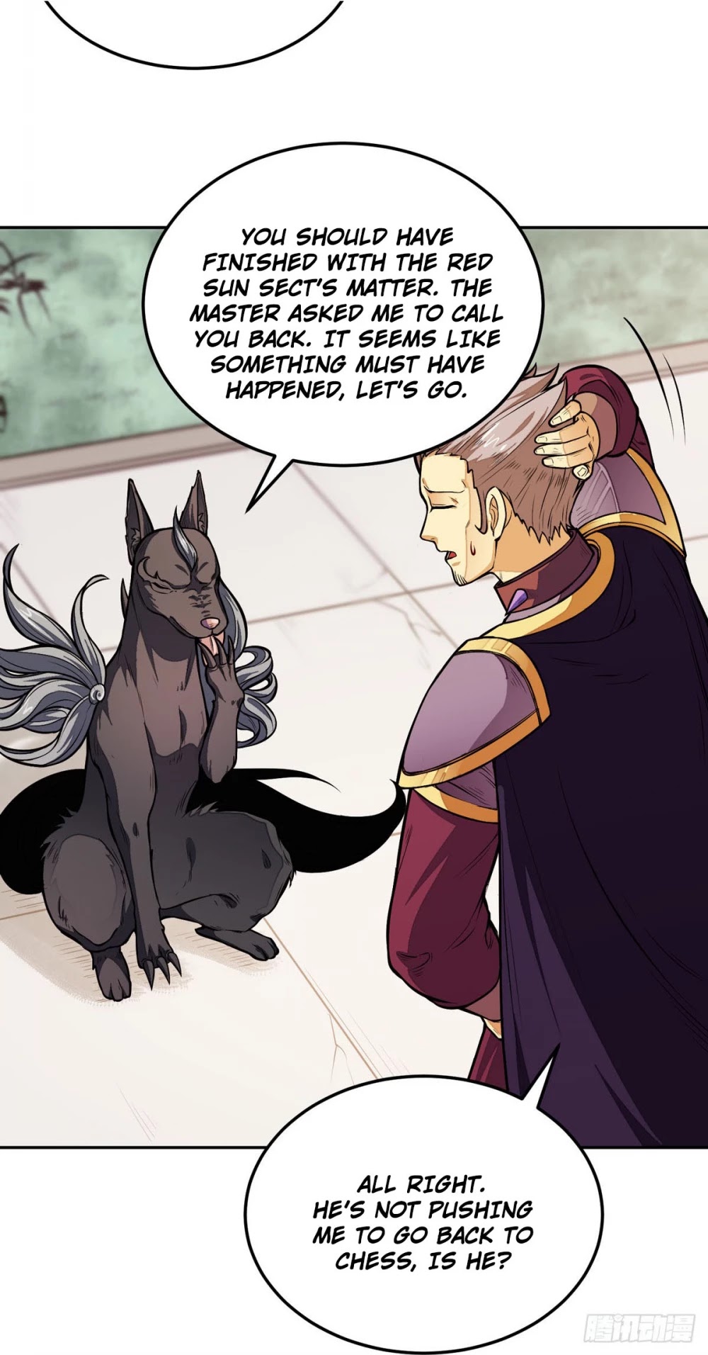 Page 12 of Chapter 174