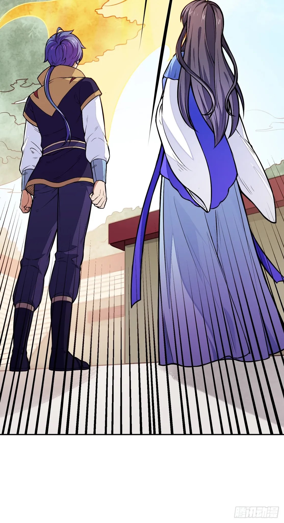 Page 15 of Chapter 174