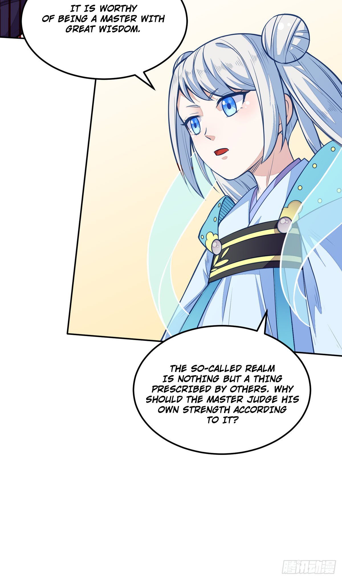Page 39 of Chapter 174