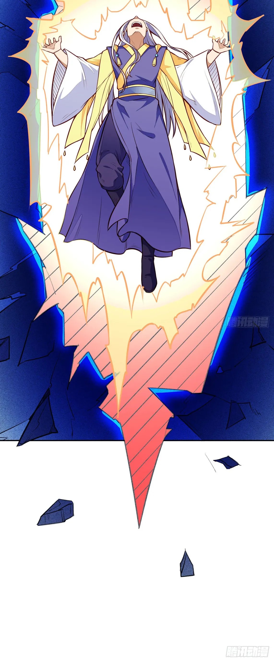 Page 44 of Chapter 174