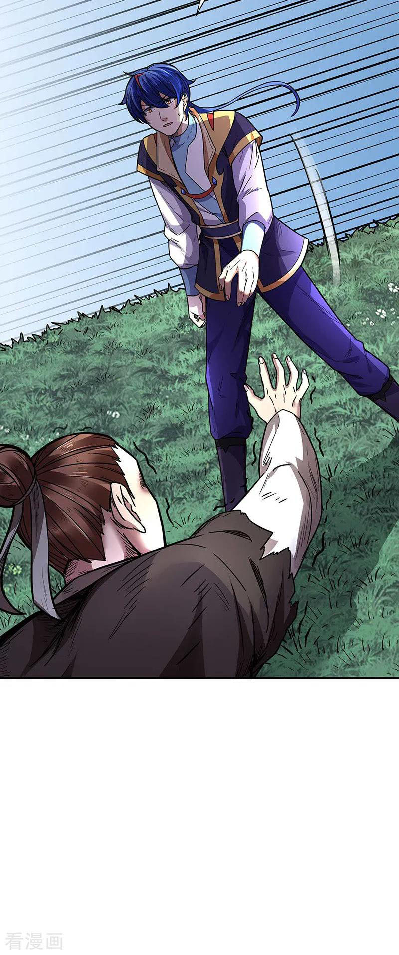 Page 5 of Chapter 176