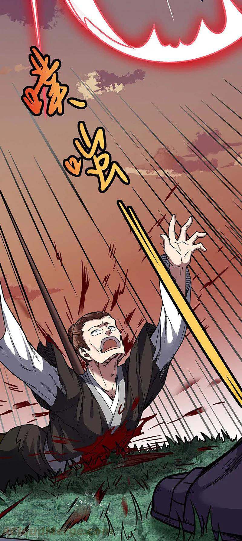 Page 7 of Chapter 176