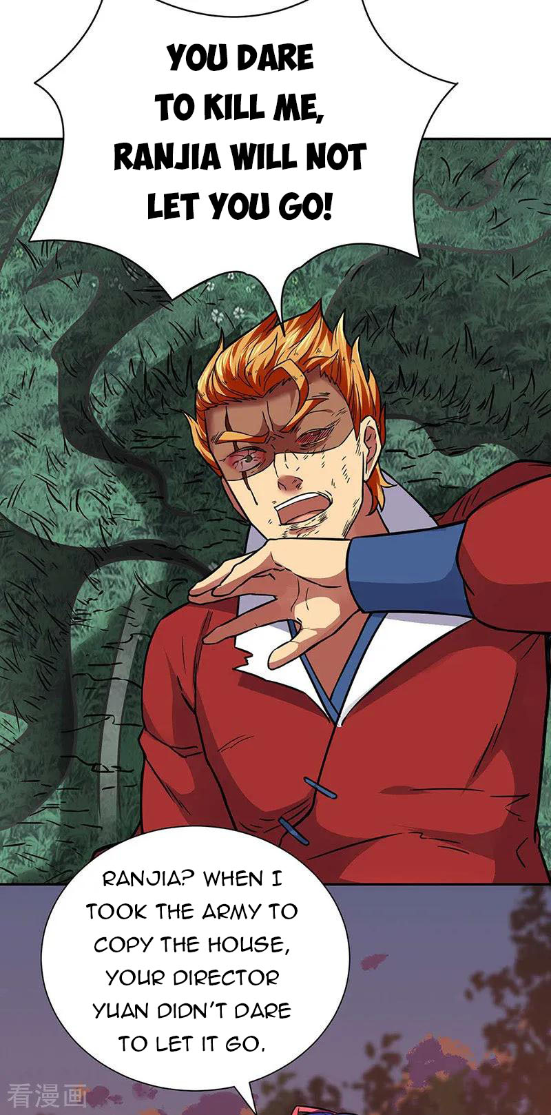 Page 20 of Chapter 176