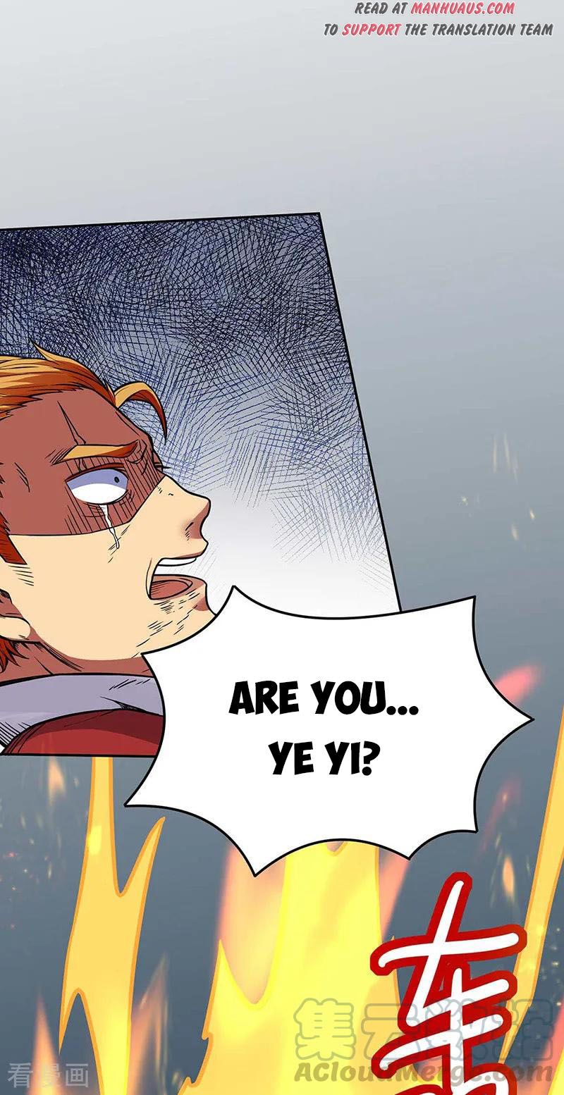 Page 22 of Chapter 176