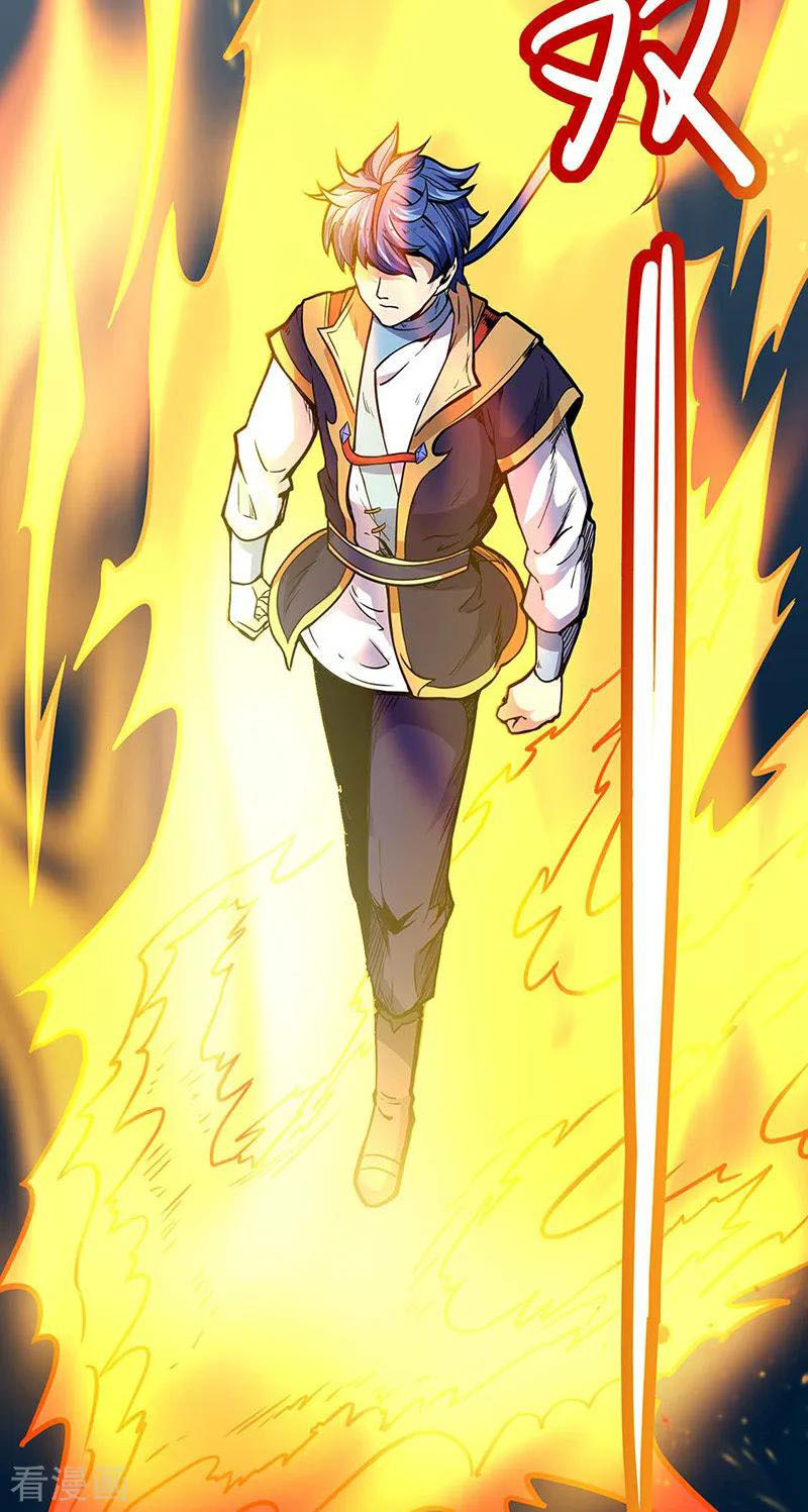 Page 23 of Chapter 176