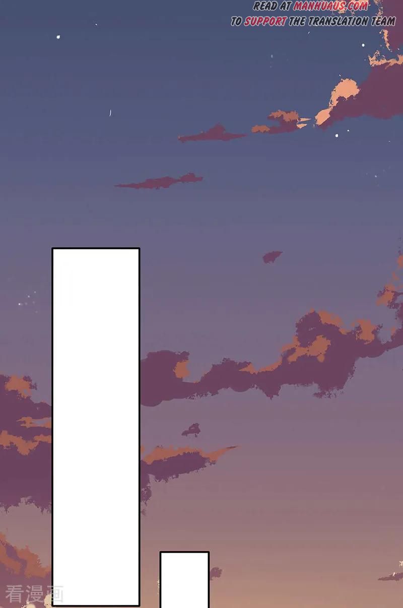 Page 26 of Chapter 176