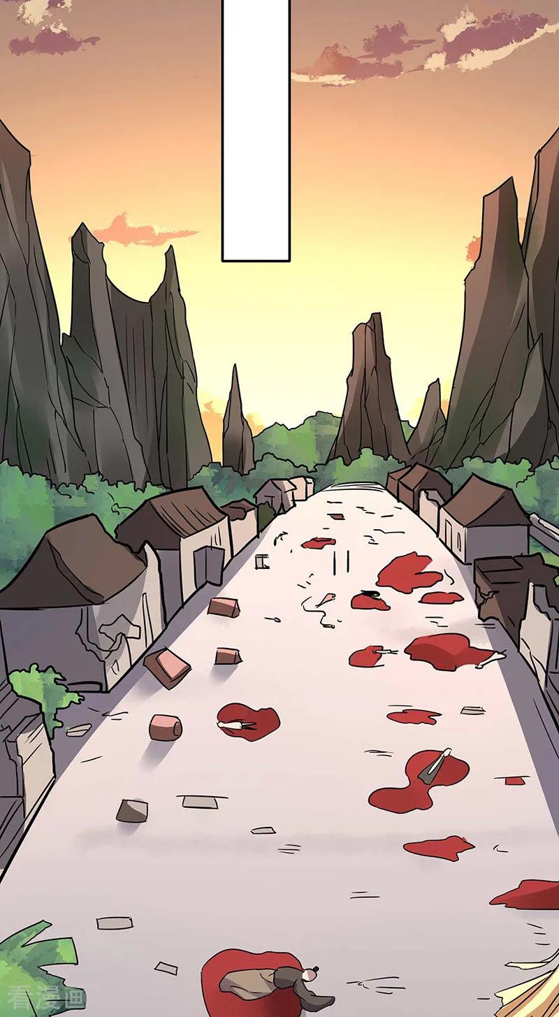 Page 27 of Chapter 176