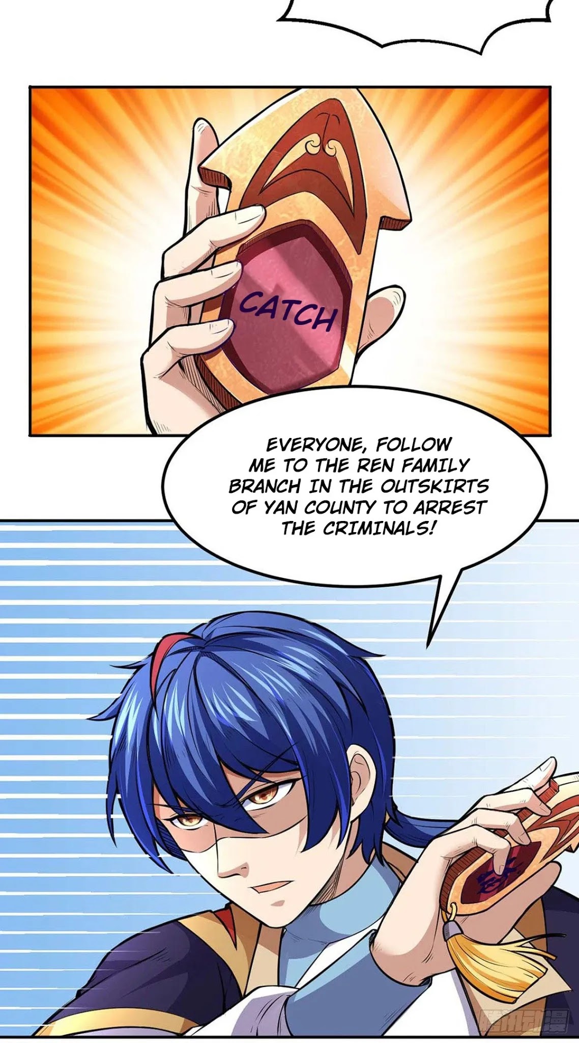 Page 5 of Chapter 177