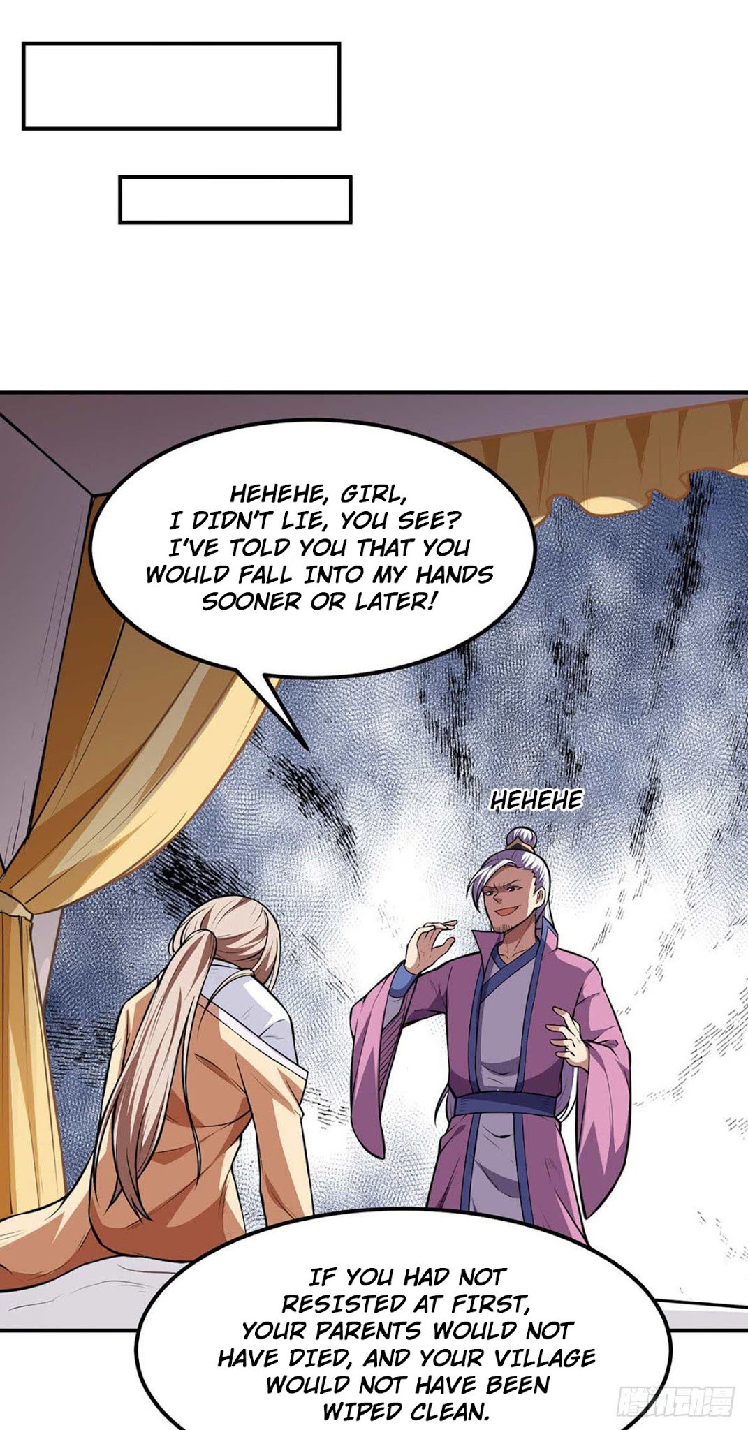 Page 6 of Chapter 177