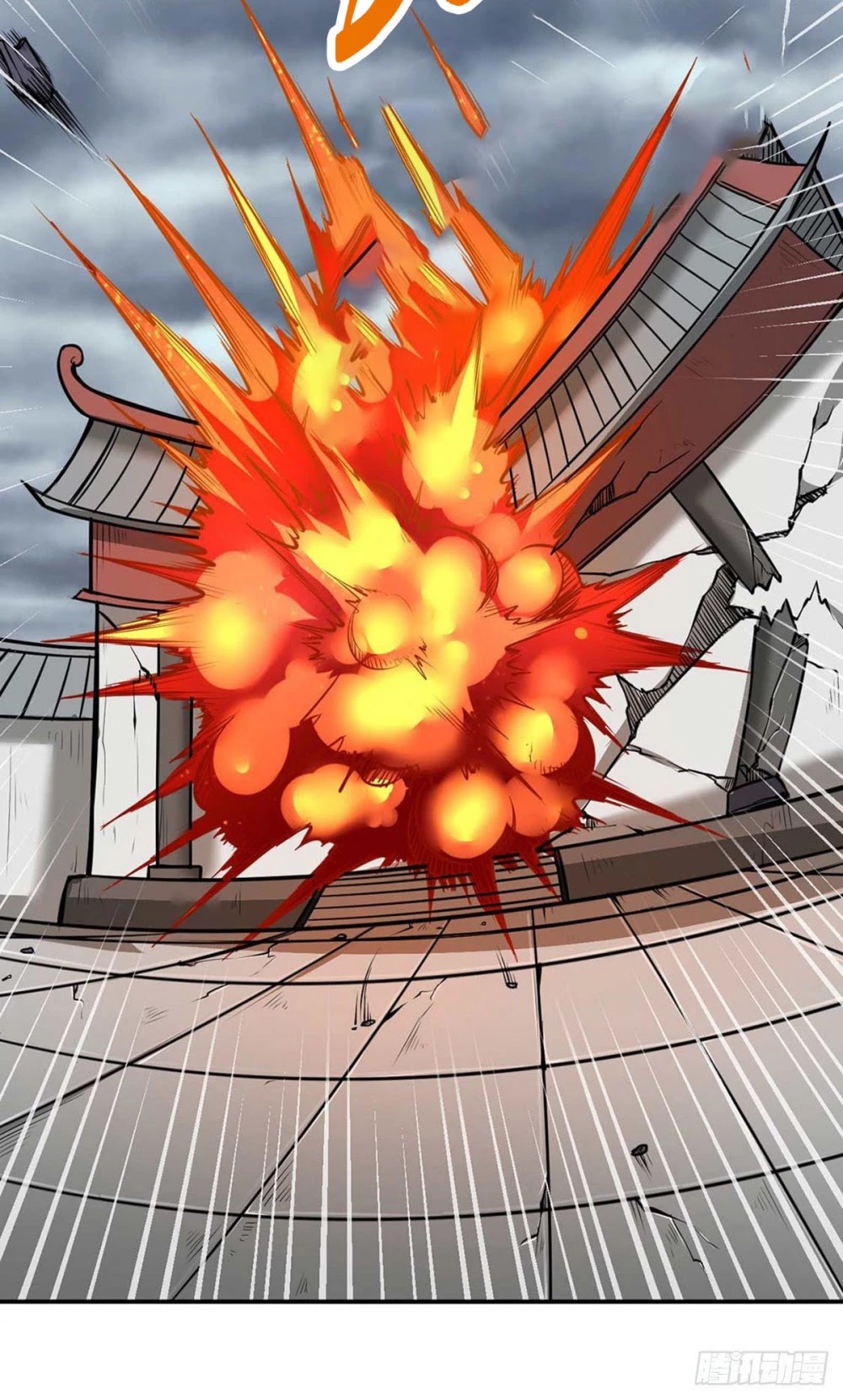 Page 14 of Chapter 177