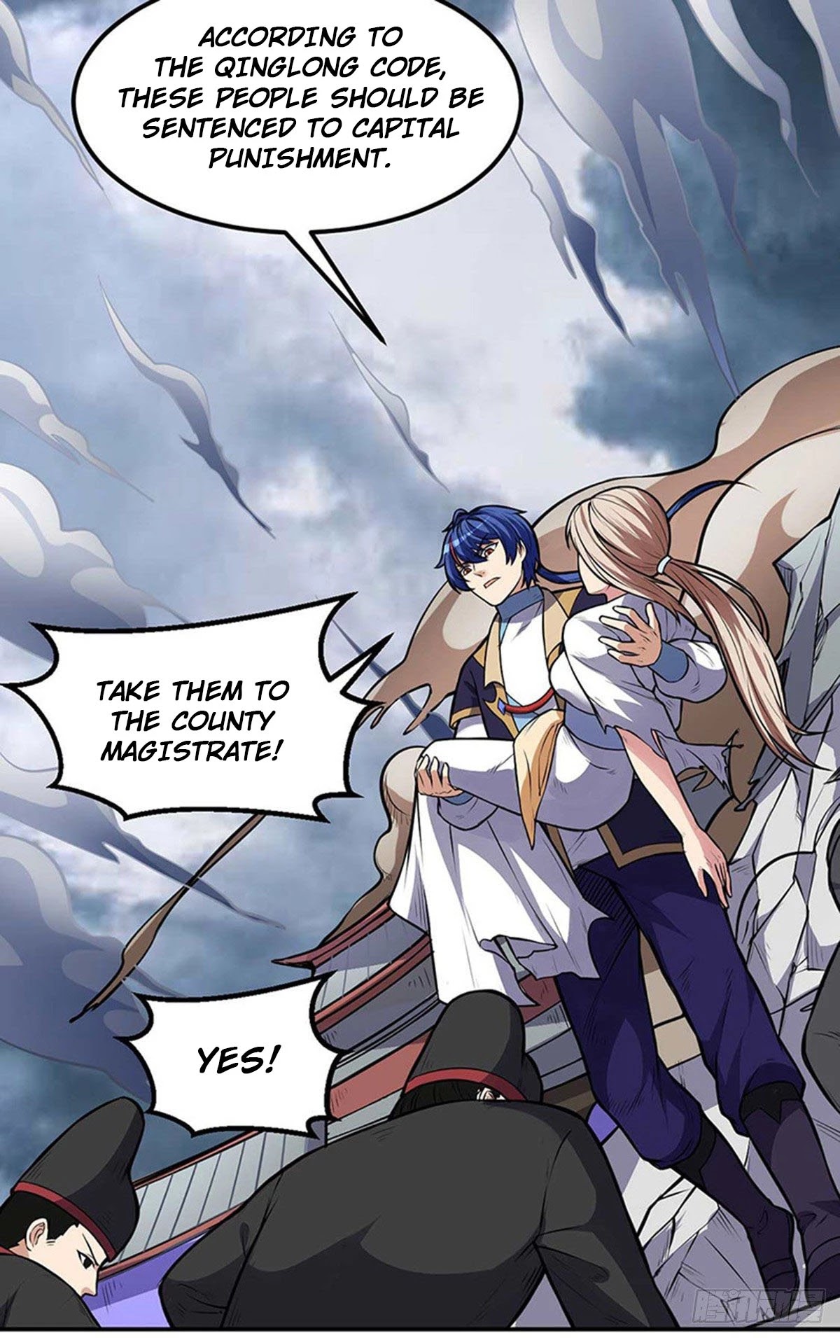 Page 17 of Chapter 177