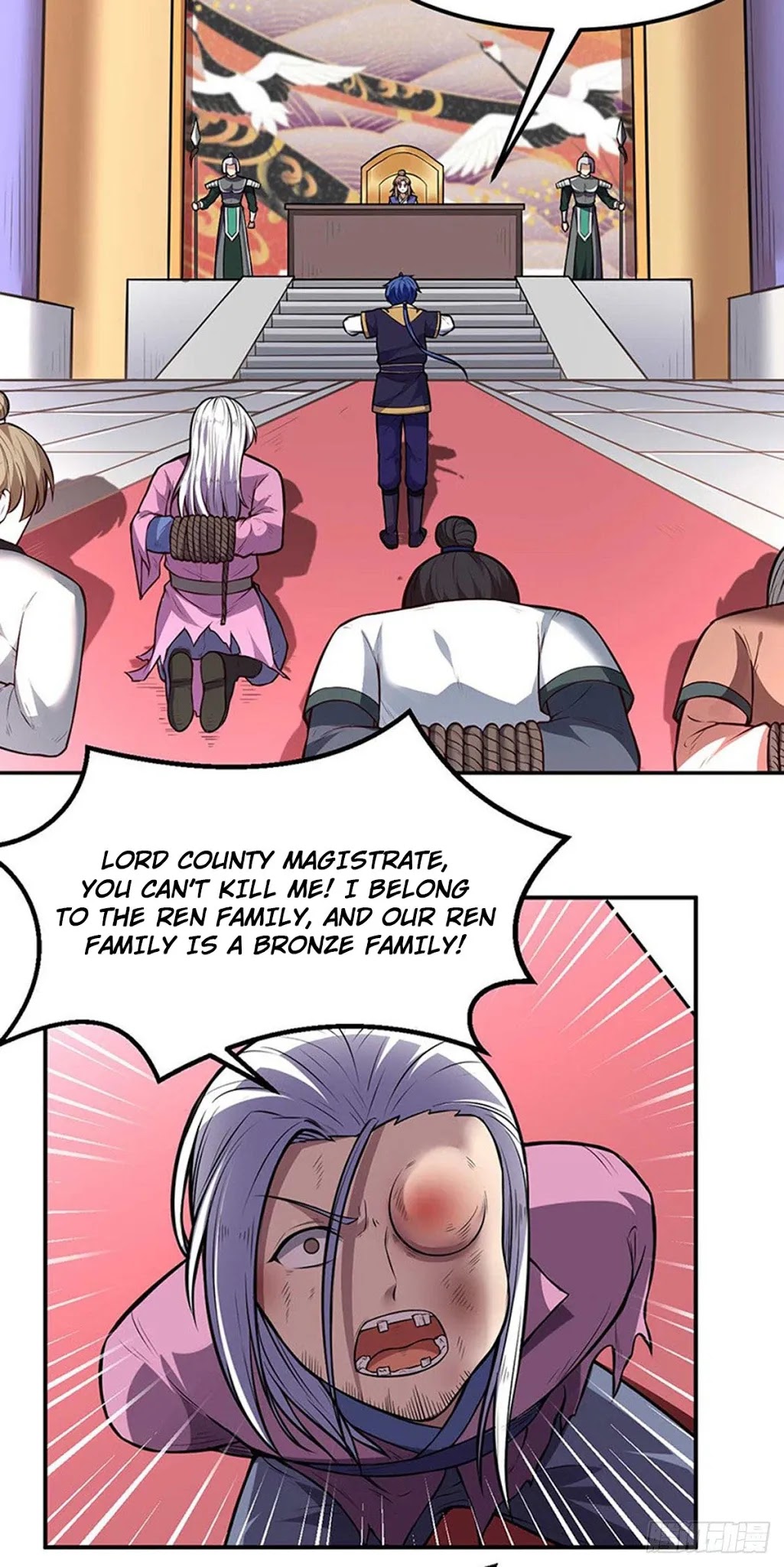 Page 19 of Chapter 177