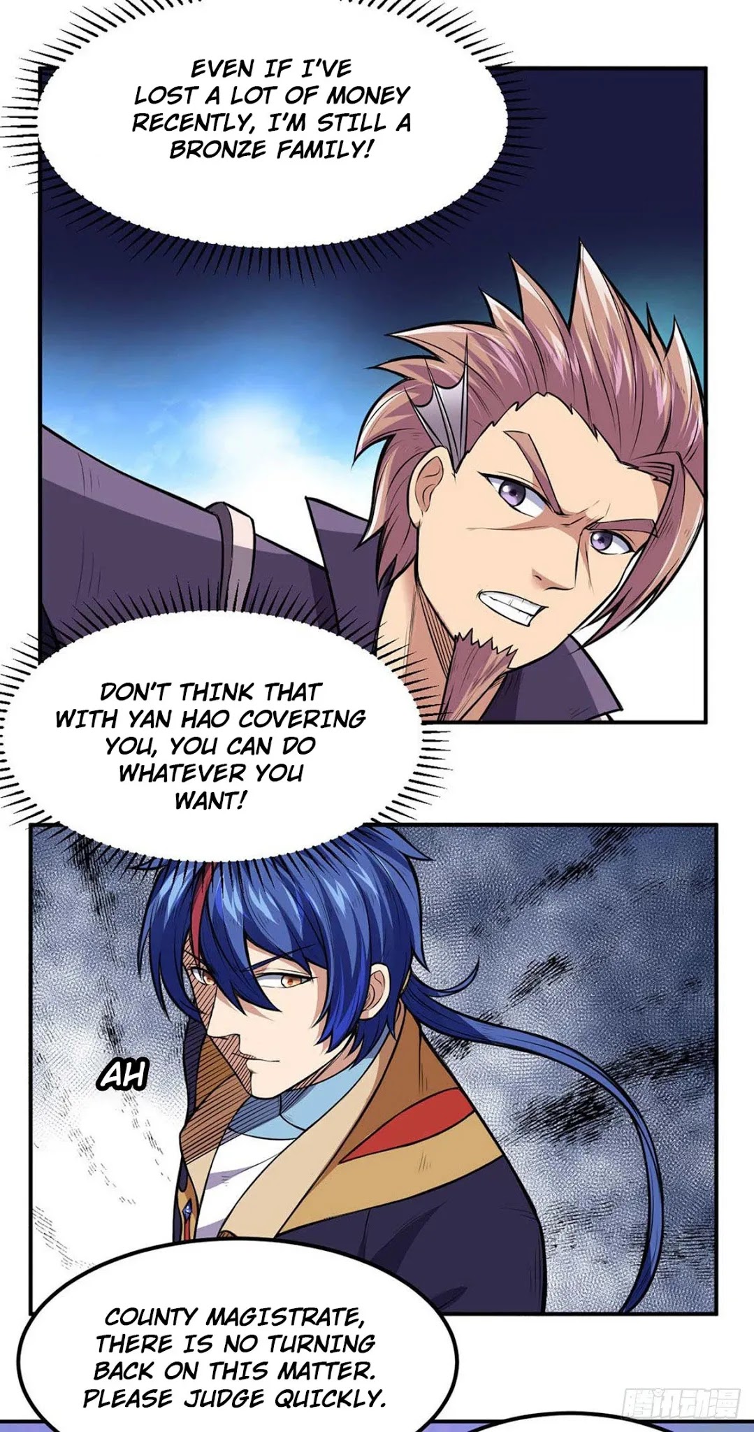 Page 23 of Chapter 177