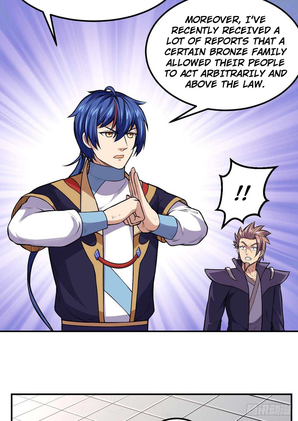 Page 24 of Chapter 177