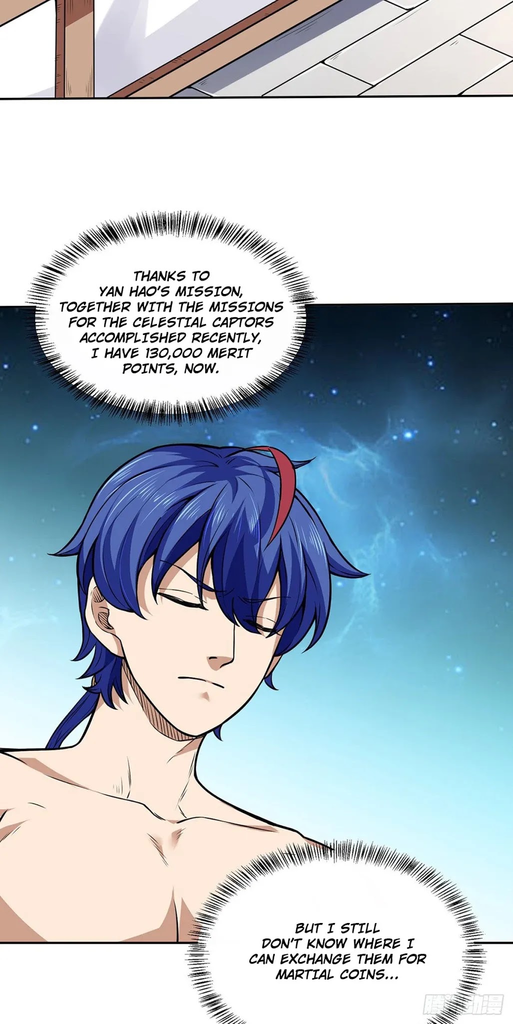 Page 6 of Chapter 178