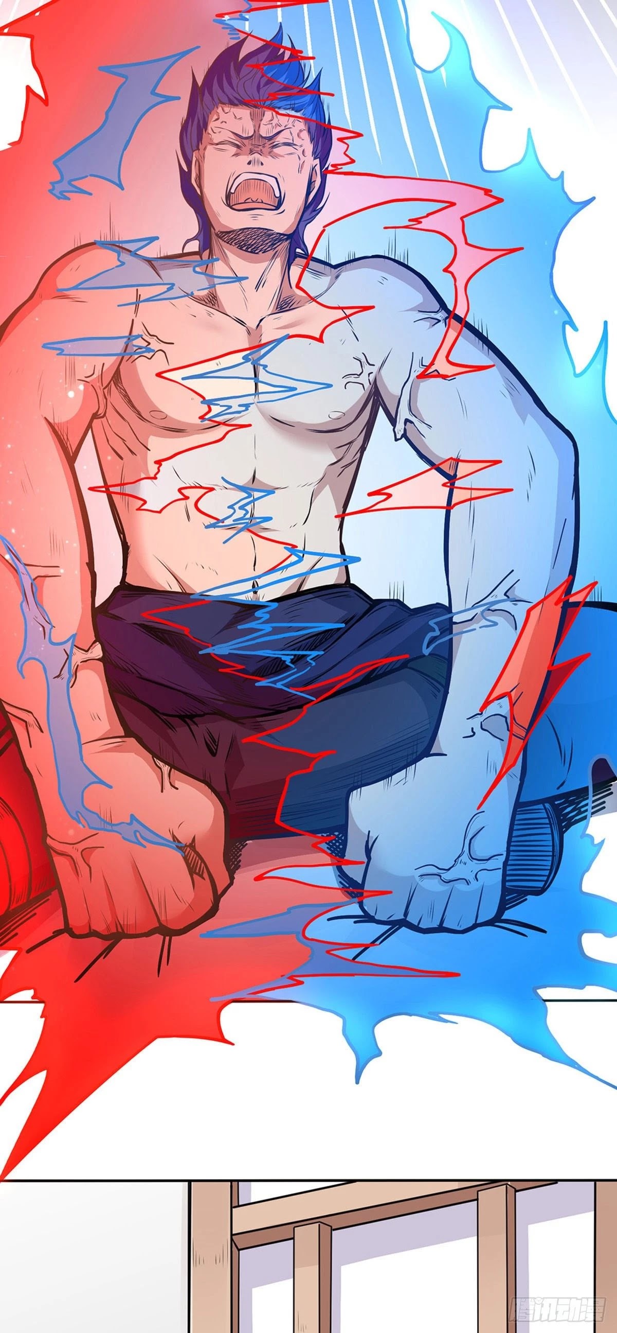Page 17 of Chapter 178