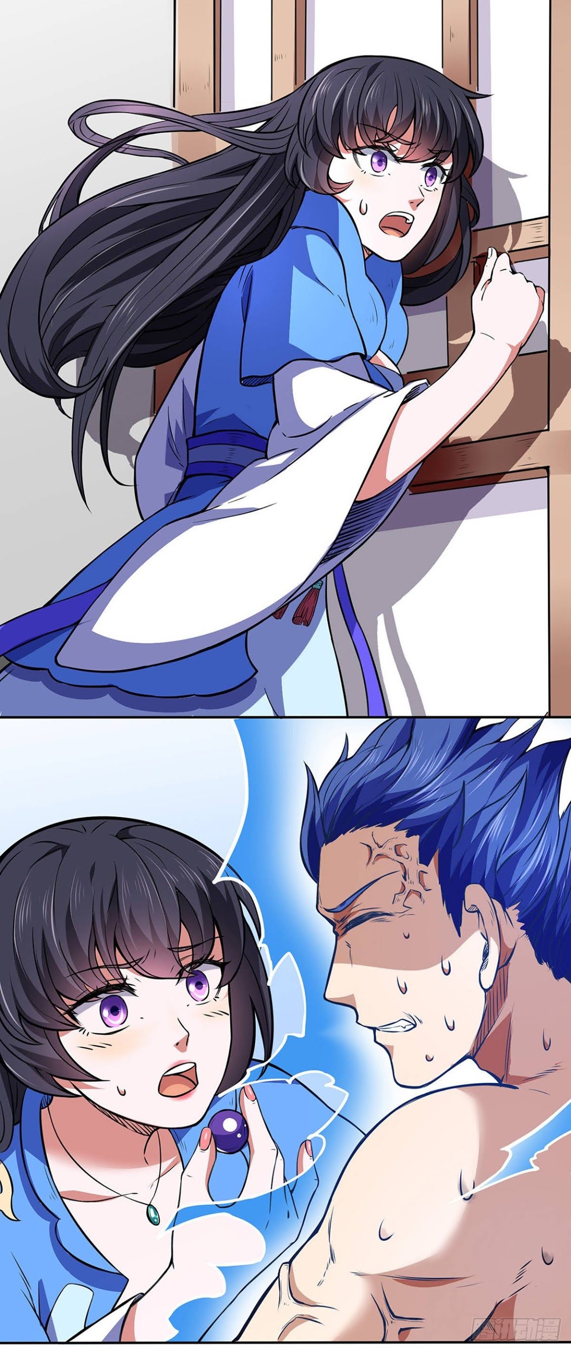 Page 18 of Chapter 178