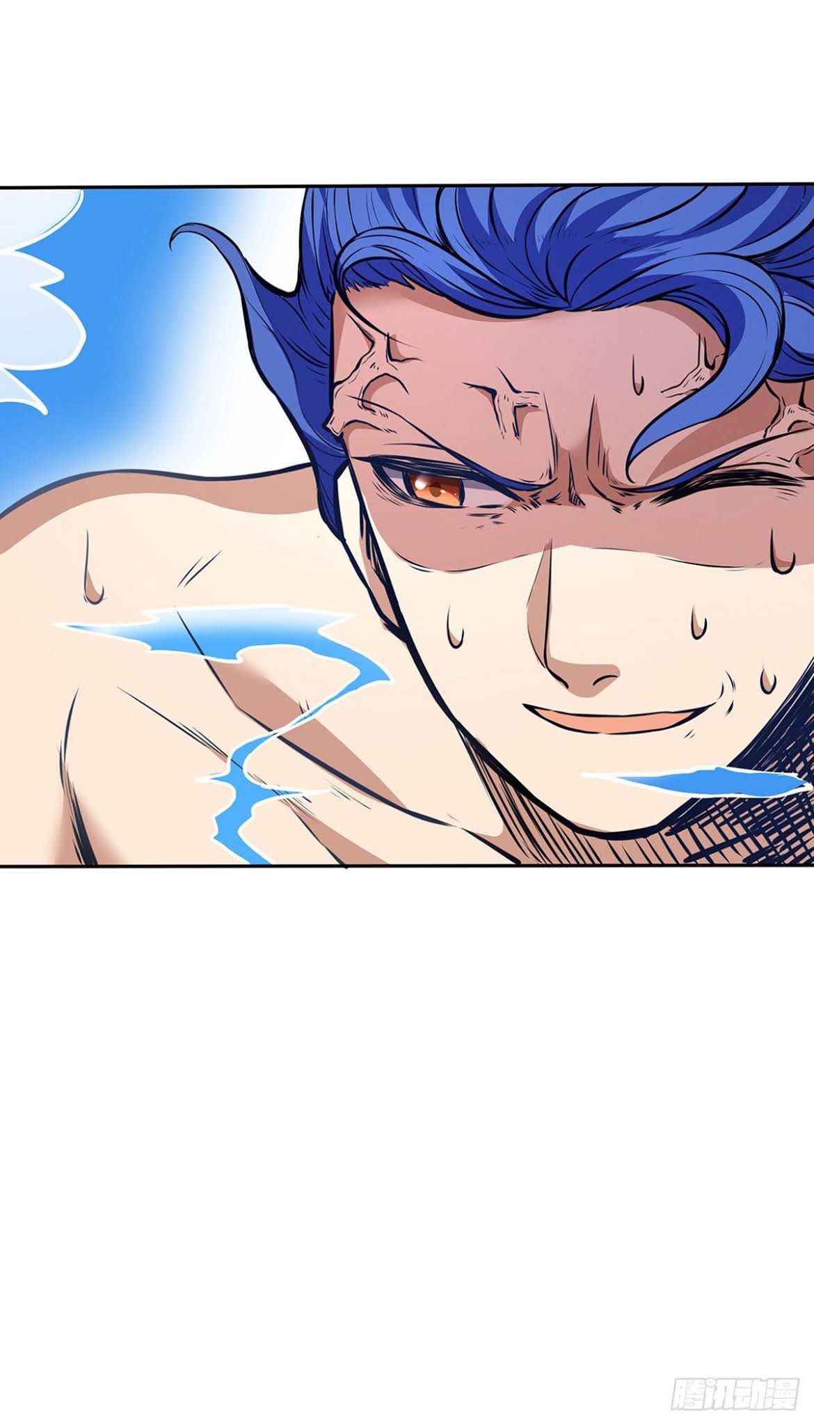 Page 19 of Chapter 178