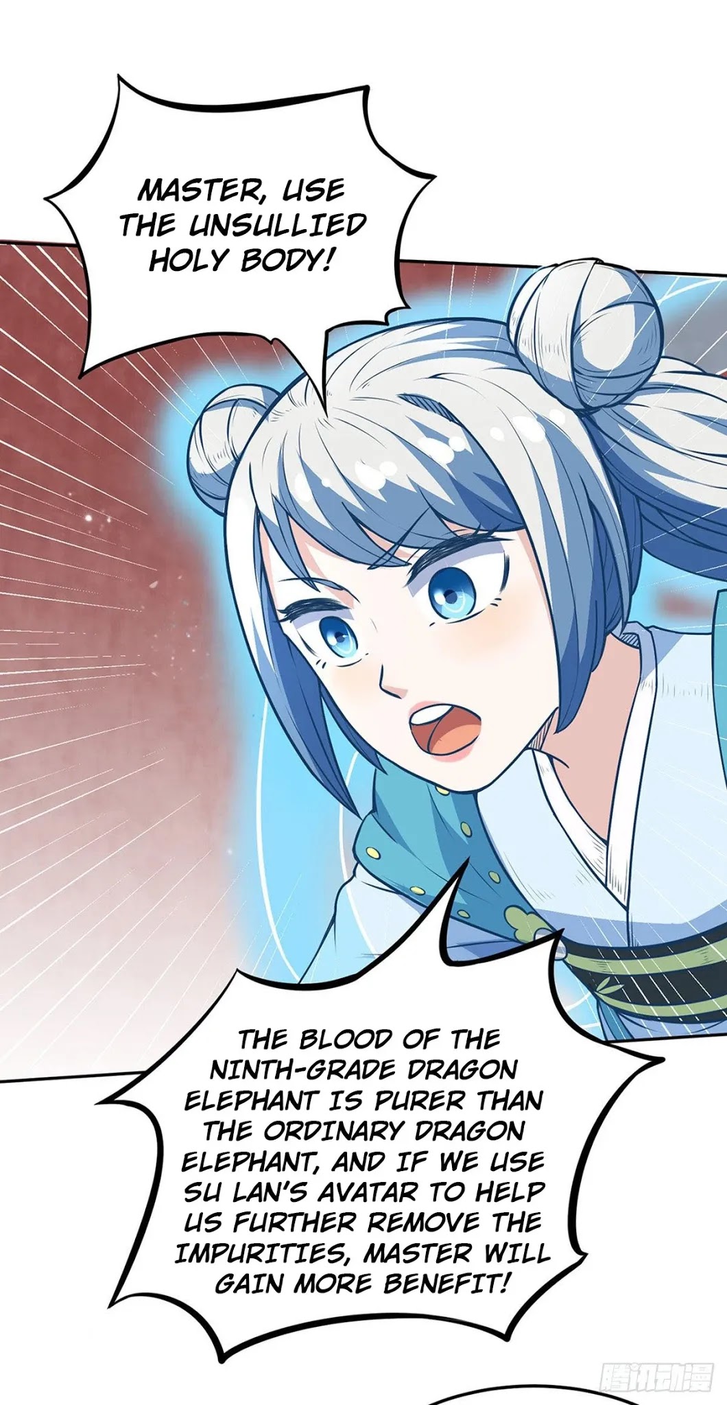 Page 20 of Chapter 178