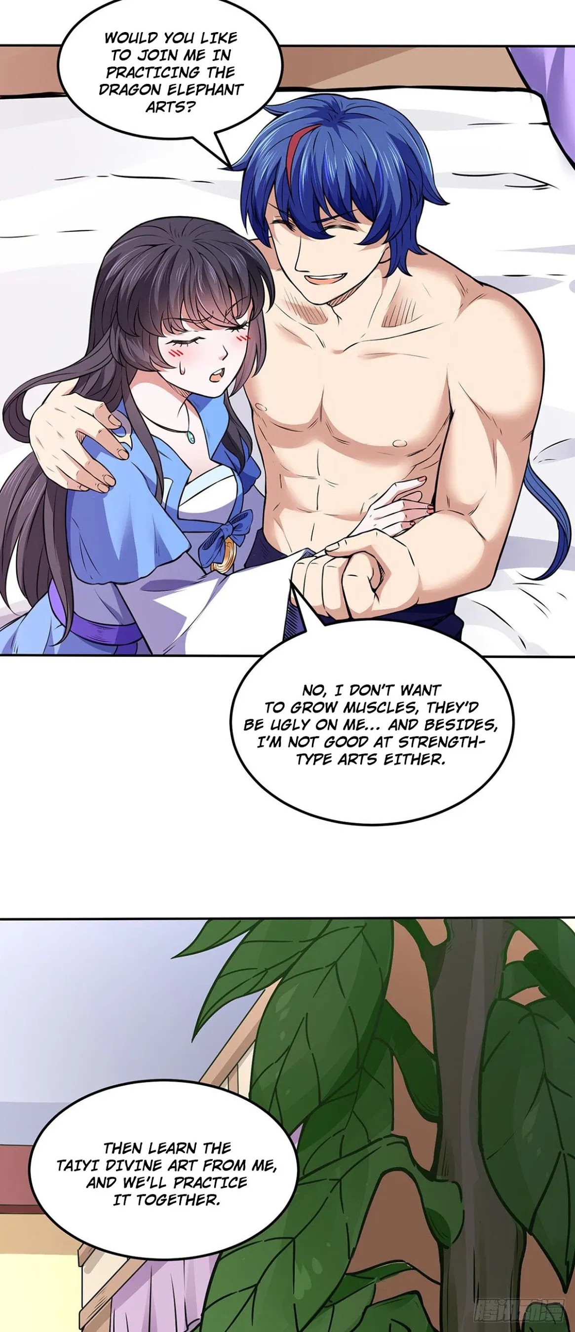 Page 26 of Chapter 178