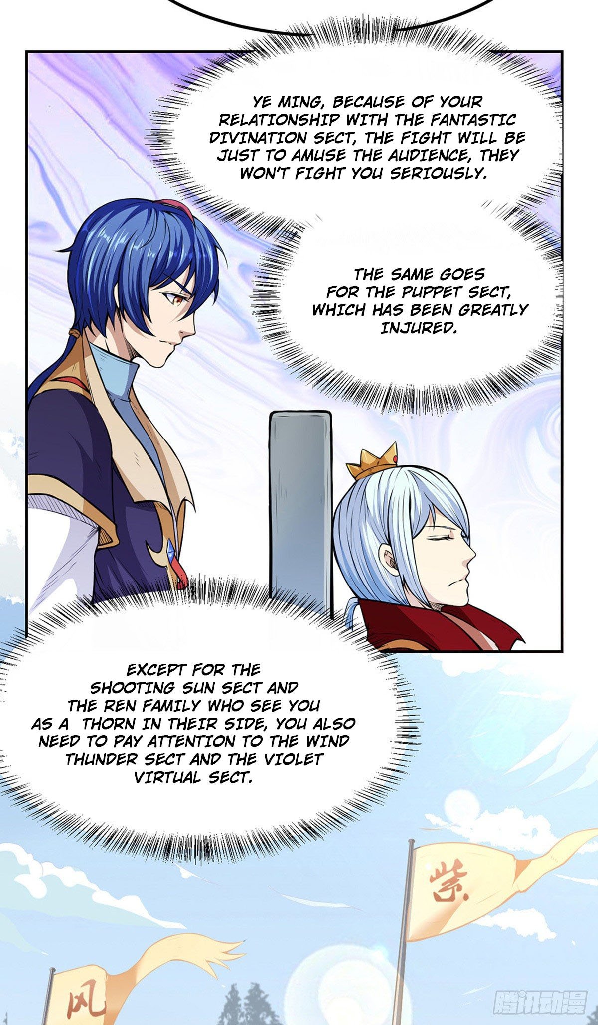 Page 7 of Chapter 179