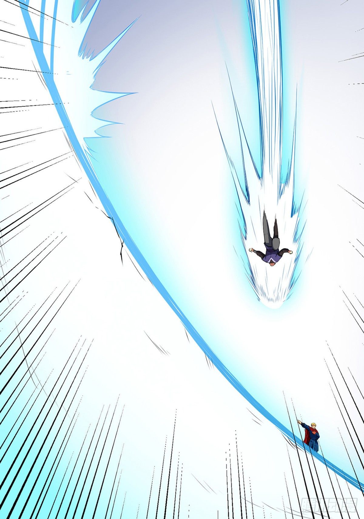 Page 15 of Chapter 179