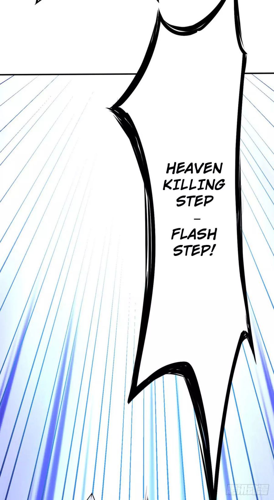 Page 15 of Chapter 180