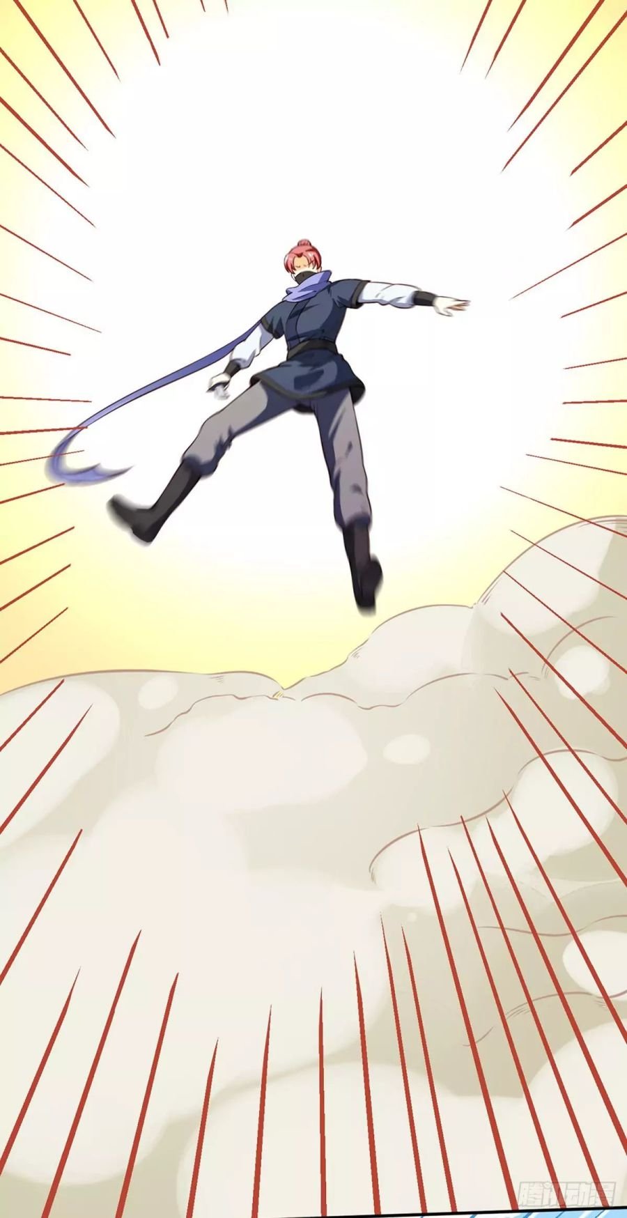 Page 17 of Chapter 180