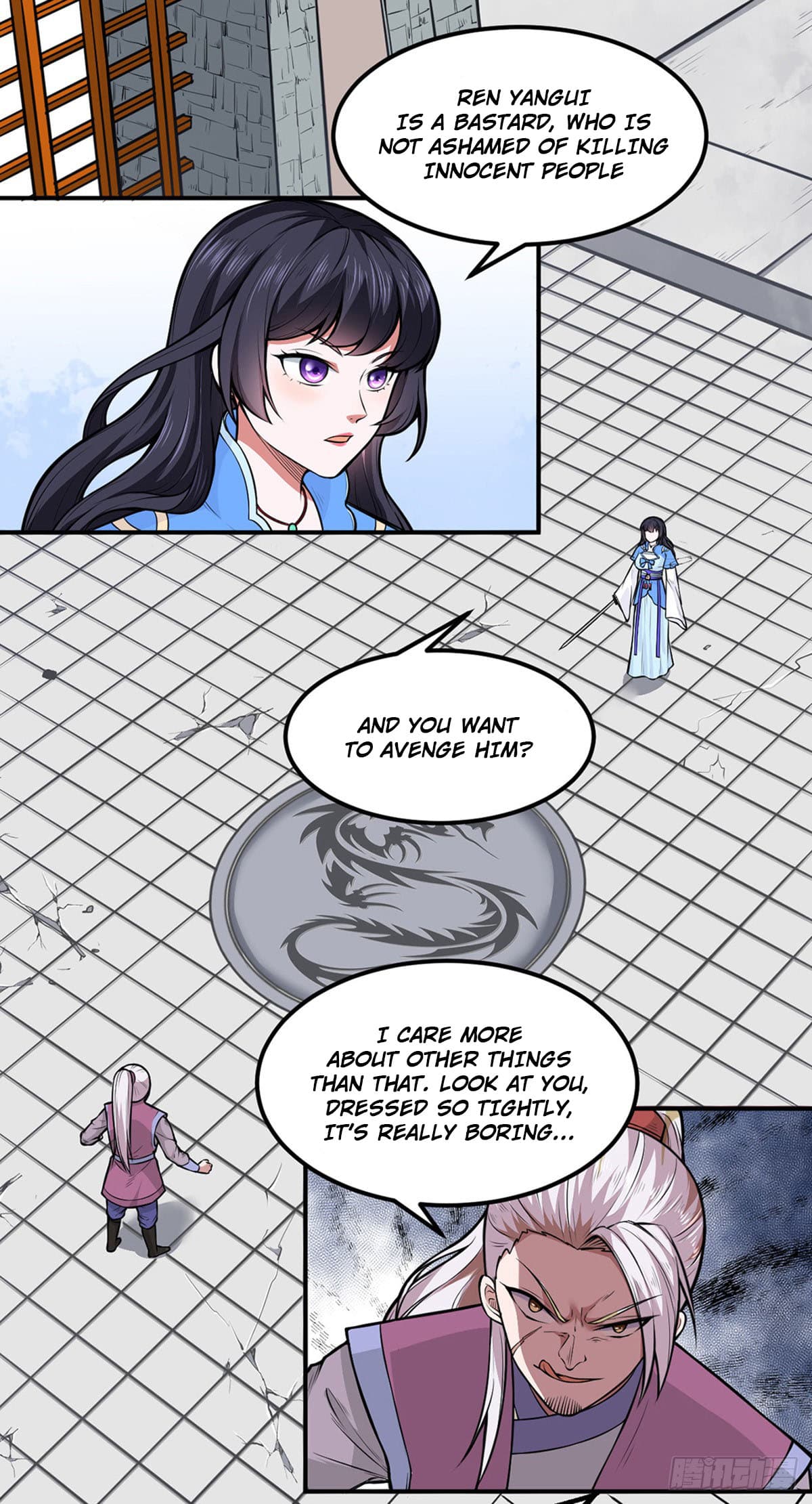 Page 2 of Chapter 181