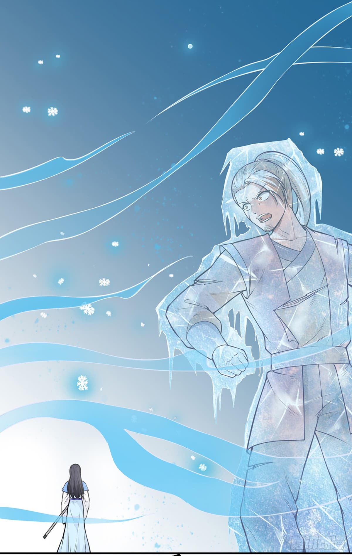 Page 14 of Chapter 181