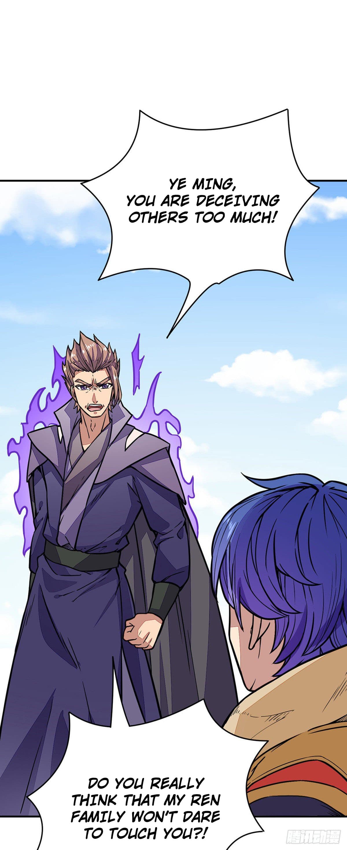 Page 2 of Chapter 182