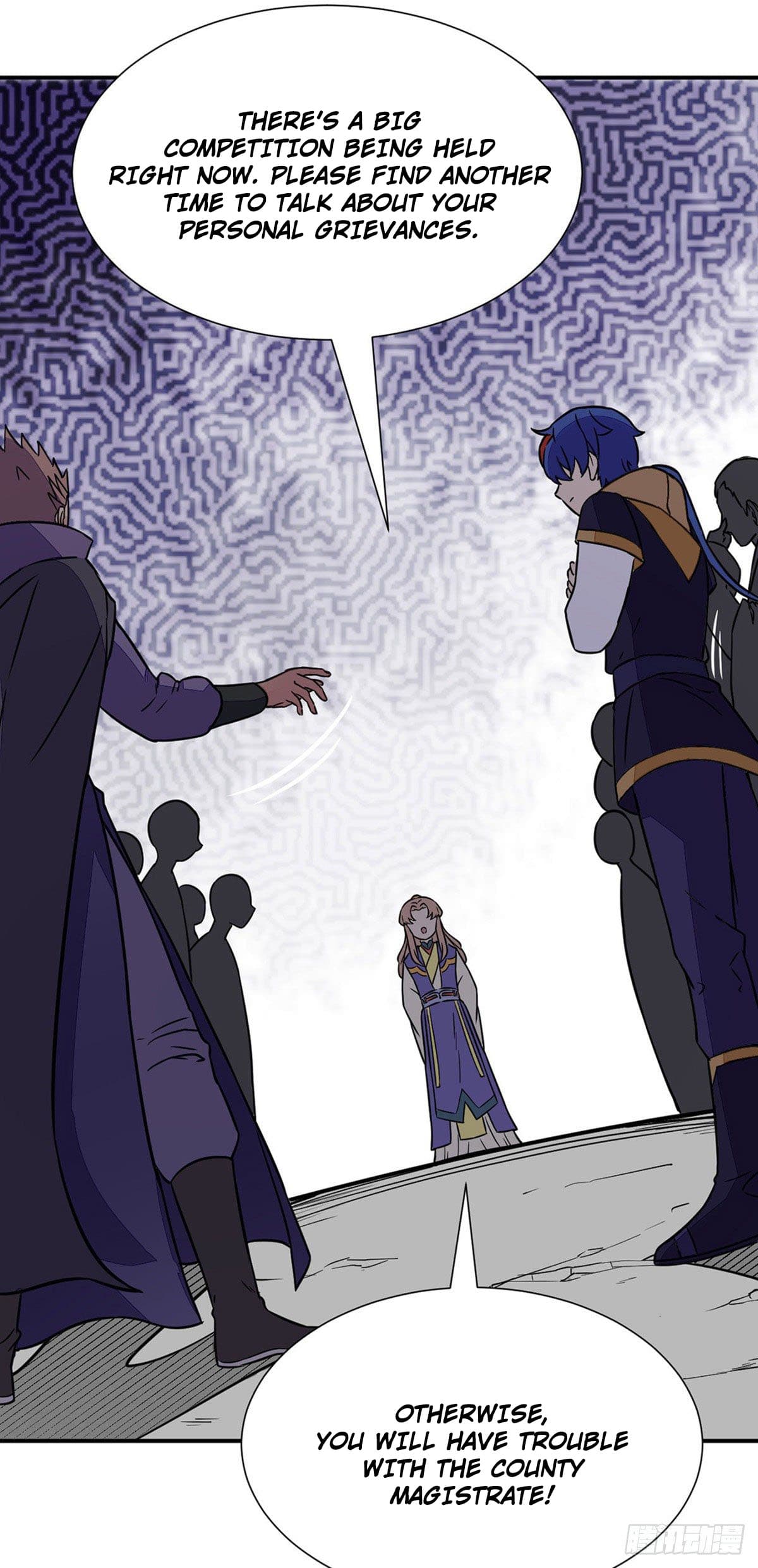 Page 5 of Chapter 182